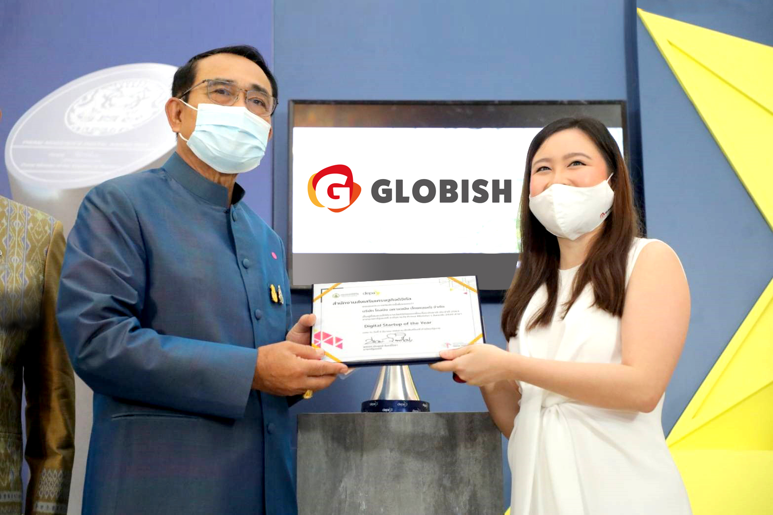 “Globish” สตาร์ทอัพ EdTech  รับรางวัล Prime Minister’s Digital Awards 2020 ประเภท Digital Startup of the year   