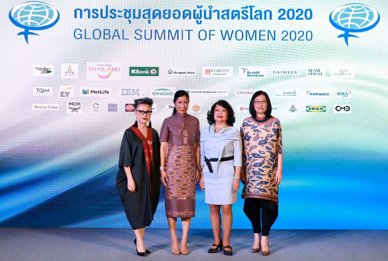 พลังสตรีพลิกเศรษฐกิจในงานประชุมสุดยอดผู้นำสตรีโลก 2563 ในไทยปลายเดือนเมษายนนี้   