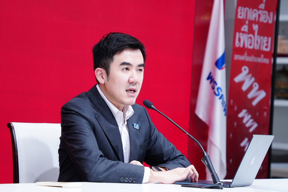 “เพื่อไทย” มั่นใจ “หัวใจคนเมืองกาญฯยังเป็นสีแดง” เชื่อส่ง “บิ๊กเลน” ทวงเก้าอี้สส.หยุดระบอบ “สีน้ำเงิน” กินรวบ