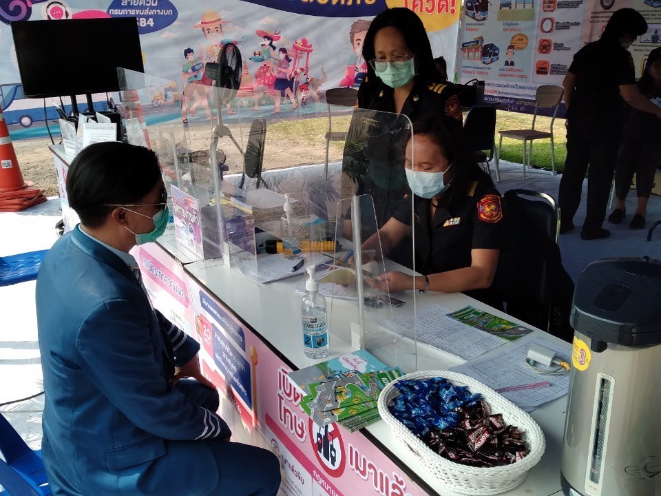 ขนส่งระบุ!! 3 วัน ช่วงสงกรานต์ จุดตรวจ Checking Point-Rest Area ทั่วปท.  กว่า 3.2 หมื่นคัน พบรถผิดสั่งเปลี่ยนทันที 3 คัน 