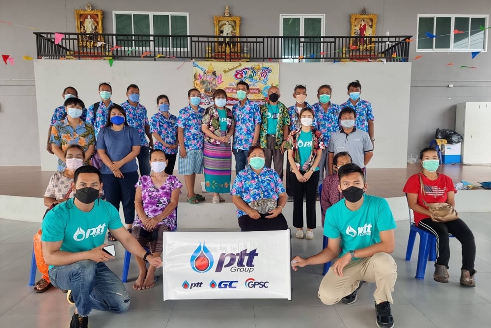 กลุ่ม ปตท.ระยอง ร่วมอนุรักษ์วัฒนธรรมและประเพณีไทยเทศกาลสงกรานต์ ประจำปี 2565