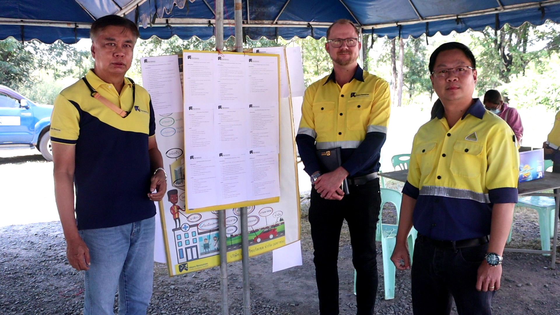 ชาวบ้านเชียร์! เหมืองทองอัคราเปิดสมัครงาน คนนับพันหวังมีงานทำใกล้บ้าน