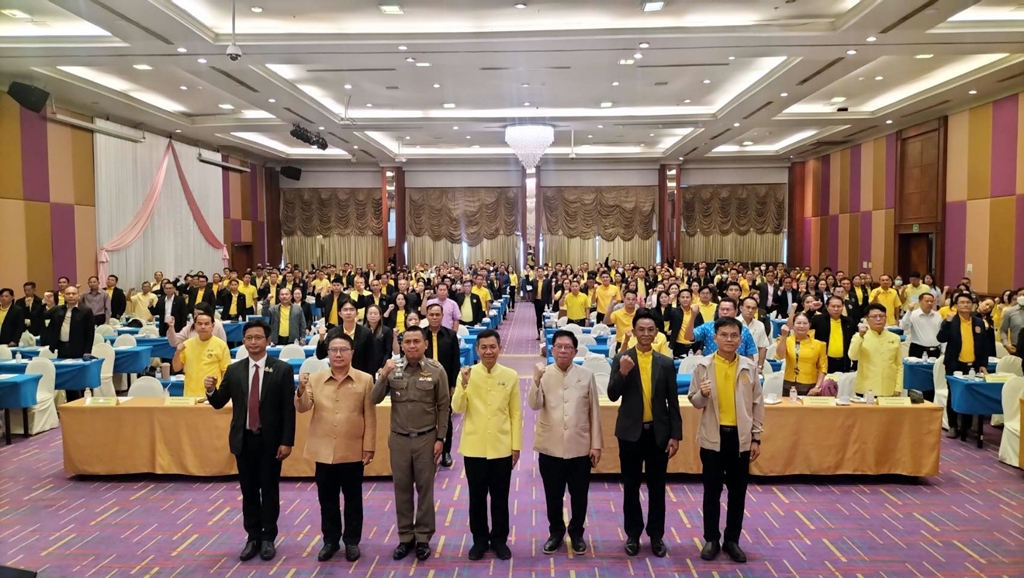 กกต.ติวเข้มวิทยากรระดับจังหวัด พร้อมจัดเลือกตั้งนายก อบจ.ขอนแก่น คาดรู้ผลไม่เกิน 3 ทุ่ม