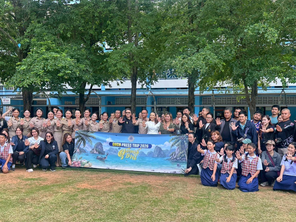 “ป.ป.ส.” ขนสื่อลุยเกาะสมุย! โชว์โมเดลเชิงรุกแก้ปัญหายาเสพติดครบวงจร ปั้นทักษะ EF เด็กเล็ก-บำบัดด้วย “เมทาโดน” คืนคนดีสู่สังคม