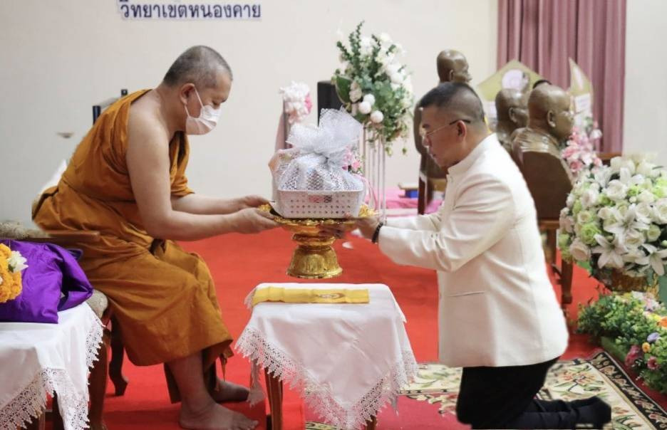 ยิ่งใหญ่! มจร วิทยาเขตหนองคาย จัดงาน "วันบูรพาจารย์รำลึก-ไหว้ครูสามีจิกรรม" ปี 69 สืบสานศรัทธา มอบทุน-เชิดชูเกียรติศิษย์เก่า