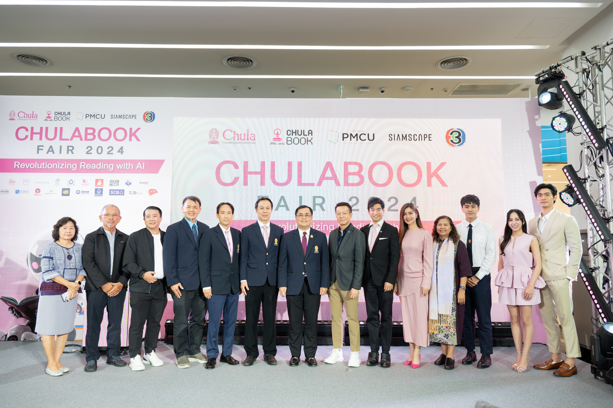 “CHULABOOK FAIR 2024” Revolutionizing Reading with AI 