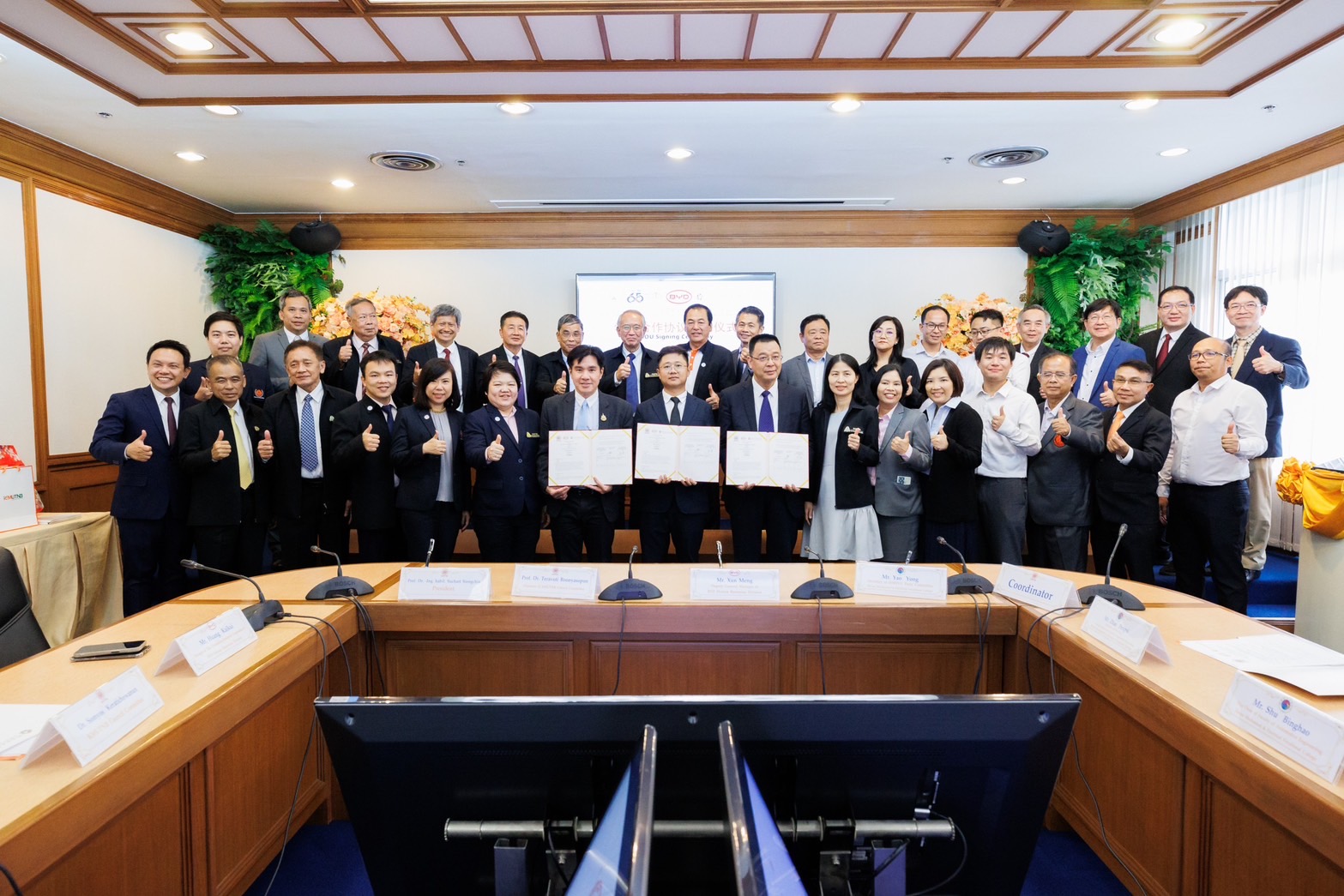มจพ. ลงนาม MOU ร่วมกับ BYD CO., LTD. และ HMEVC เพื่อพัฒนาอุตสาหกรรมยานยนต์ไฟฟ้า 