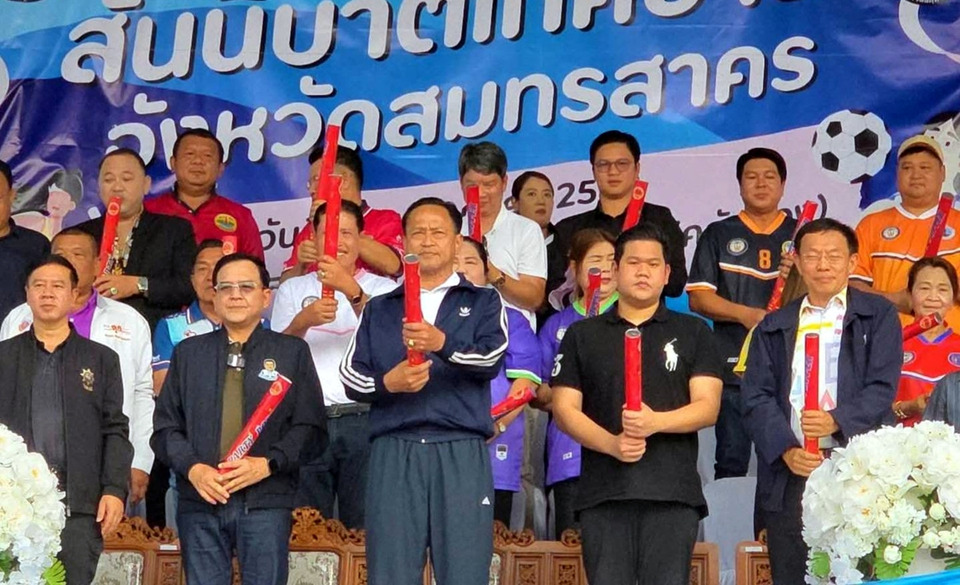 สันนิบาตเทศบาลสมุทรสาครคึกคัก 16 อปท.-4 สส. ร่วมแข่งขันกีฬาเชื่อมสัมพันธ์