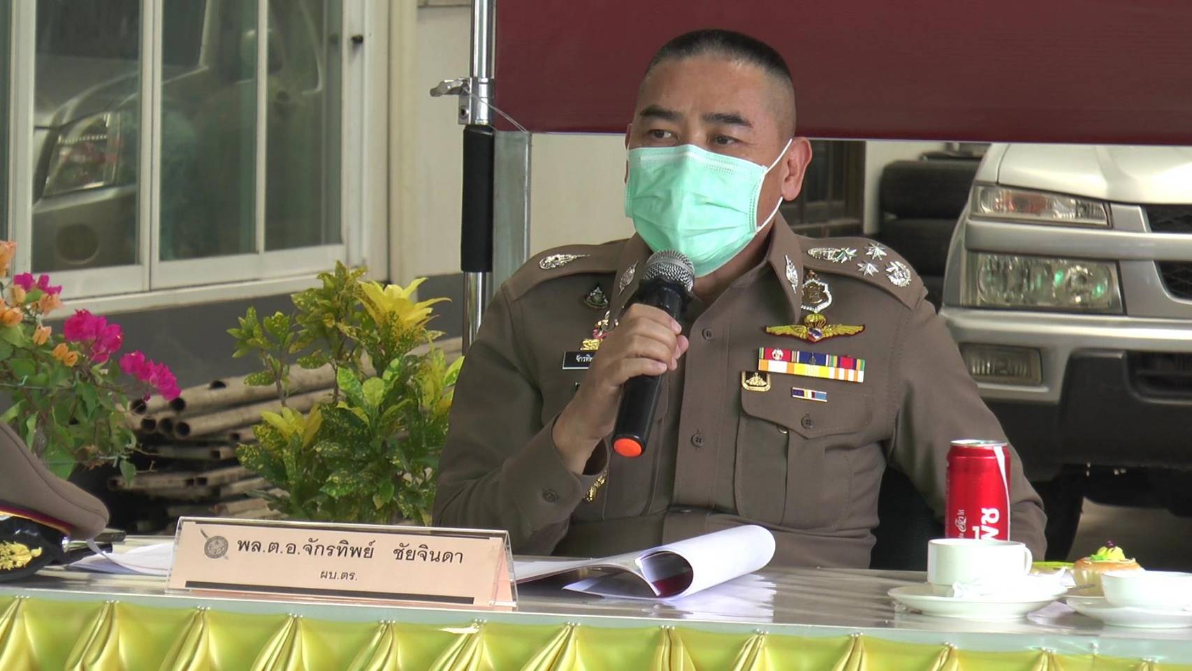 ผู้บัญชาการตำรวจแห่งชาติ พร้อมคณะ ลงพื้นที่ ตรวจติดตามการดำเนินการจุดตรวจ จุดคัดกรอง บนทางหลวงหมายเลข 21 จังหวัดลพบุรี