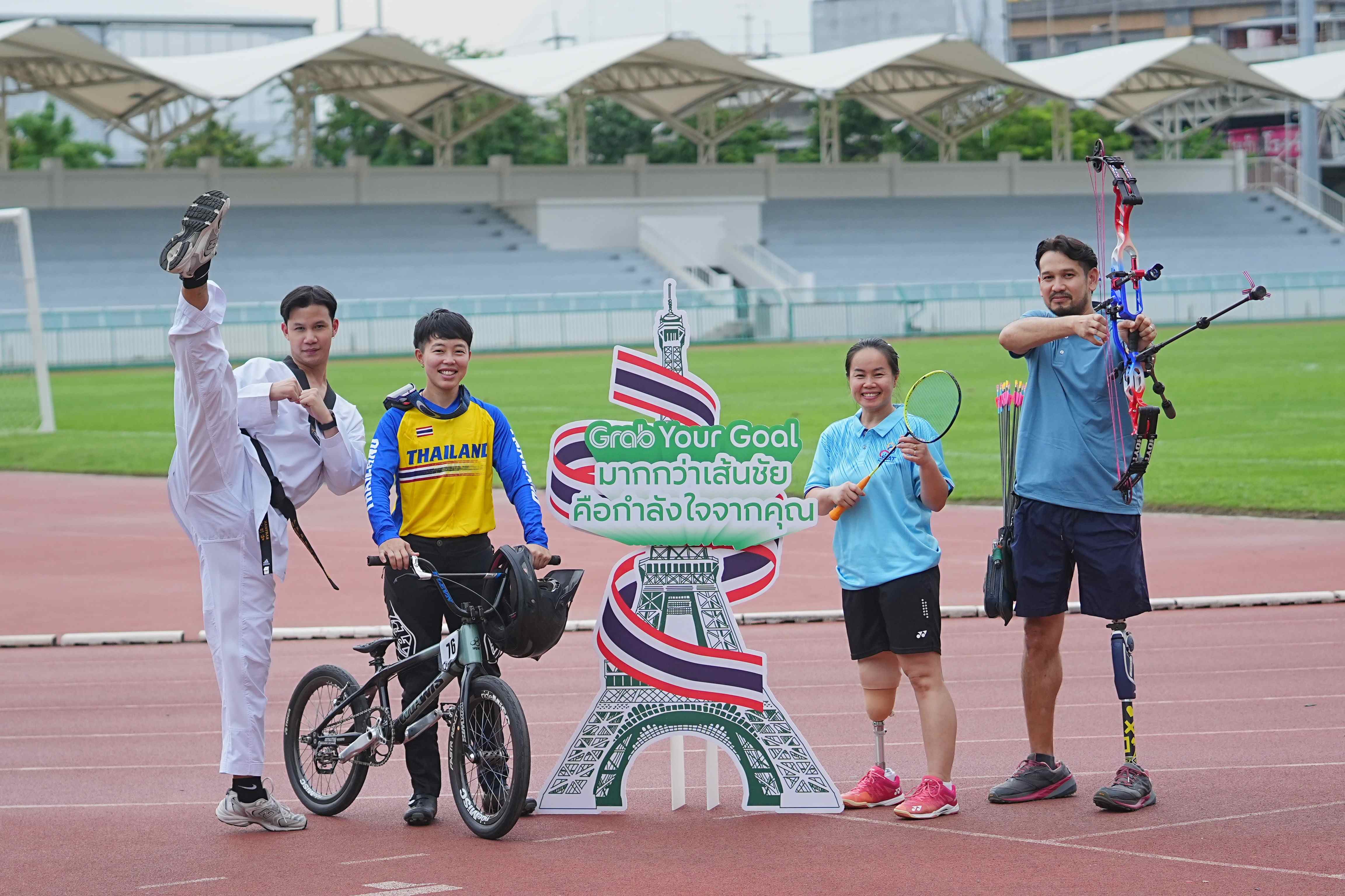 "แกร็บ" ชวนคนไทยส่งแรงใจ เชียร์นักกีฬาทีมชาติไทยสู้ศึกโอลิมปิก-พาราลิมปิกเกมส์ 2024  เตรียมอัดฉีดนักกีฬาที่คว้าเหรียญทองใช้แกร็บฟรีตลอดปี