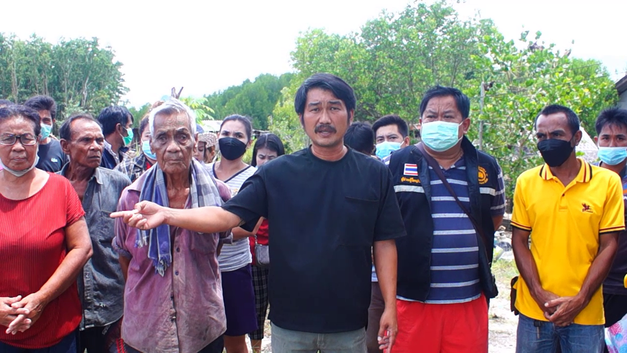 ชาวบ้านร้องเรียนนายทุนอ้างสิทธิ์-ข่มขู่ไล่ที่ให้รื้อถอนบ้านติดร่องน้ำป่าชายเลน 