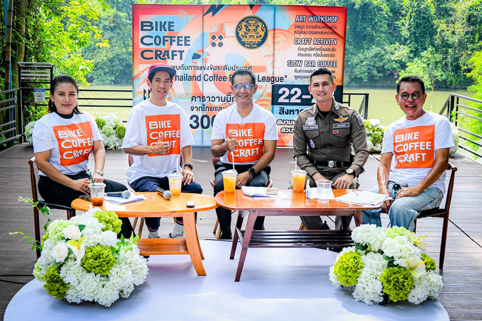 ศอ.บต.ชวนเที่ยว “Bike Coffee Craft 2569” ยะลา รวมพลังคนกาแฟ งานคราฟต์-บิ๊กไบค์ไทย–มาเลเซีย ดันเศรษฐกิจชายแดนใต้