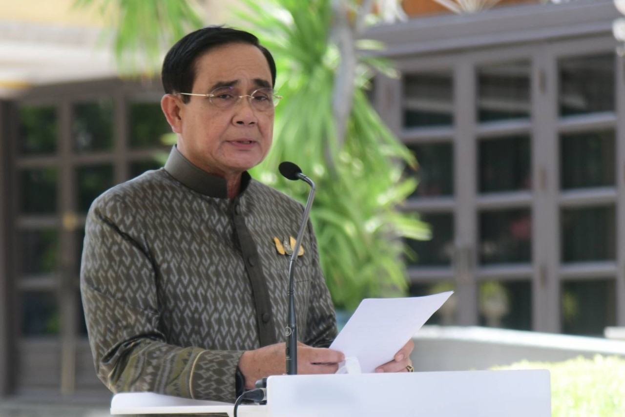 "นายกฯ" ส่งกำลังใจให้ทีมวอลเลย์บอลหญิงไทย แม้ไม่ผ่านเข้ารอบ แต่สร้างความภาคภูมิใจให้คนไทยทั้งประเทศ