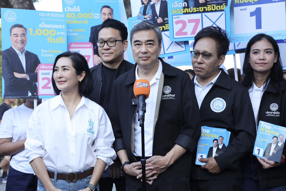 “อภิสิทธิ์” ย้ำชัด หาก ปชป. ชนะเลือกตั้ง พร้อมจับมือพรรคที่ดีที่สุด บริหารประเทศ