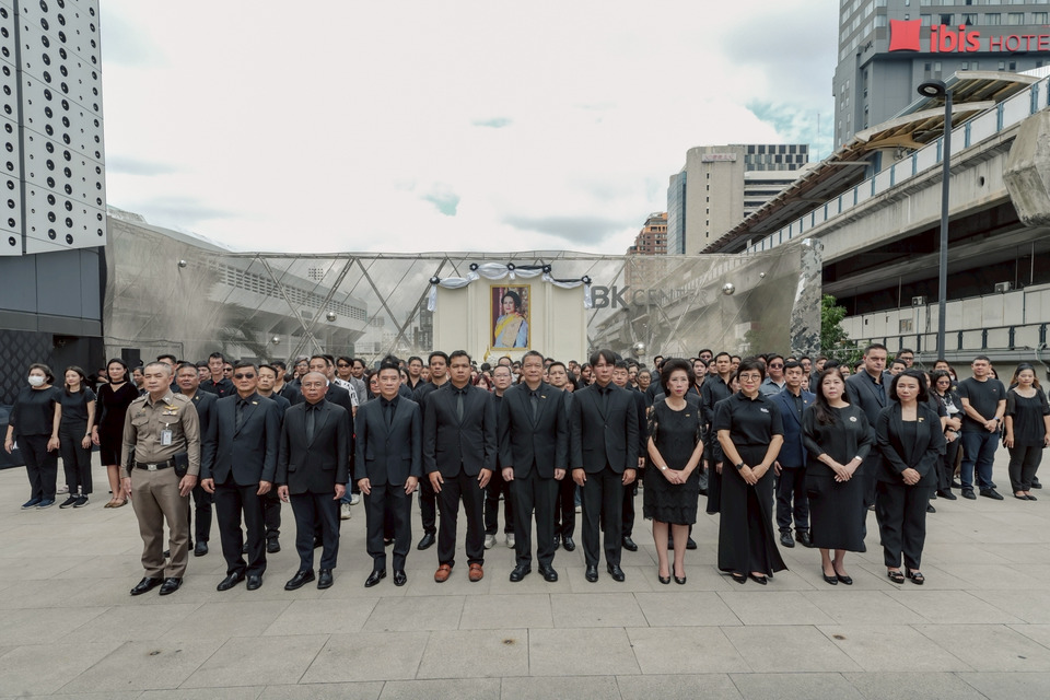 เอ็ม บี เค จัดพิธีบำเพ็ญกุศลสัตตมวาร 7 วัน พร้อมถวายความอาลัย ถวายเป็นพระราชกุศลแด่ "พระพันปีหลวง"