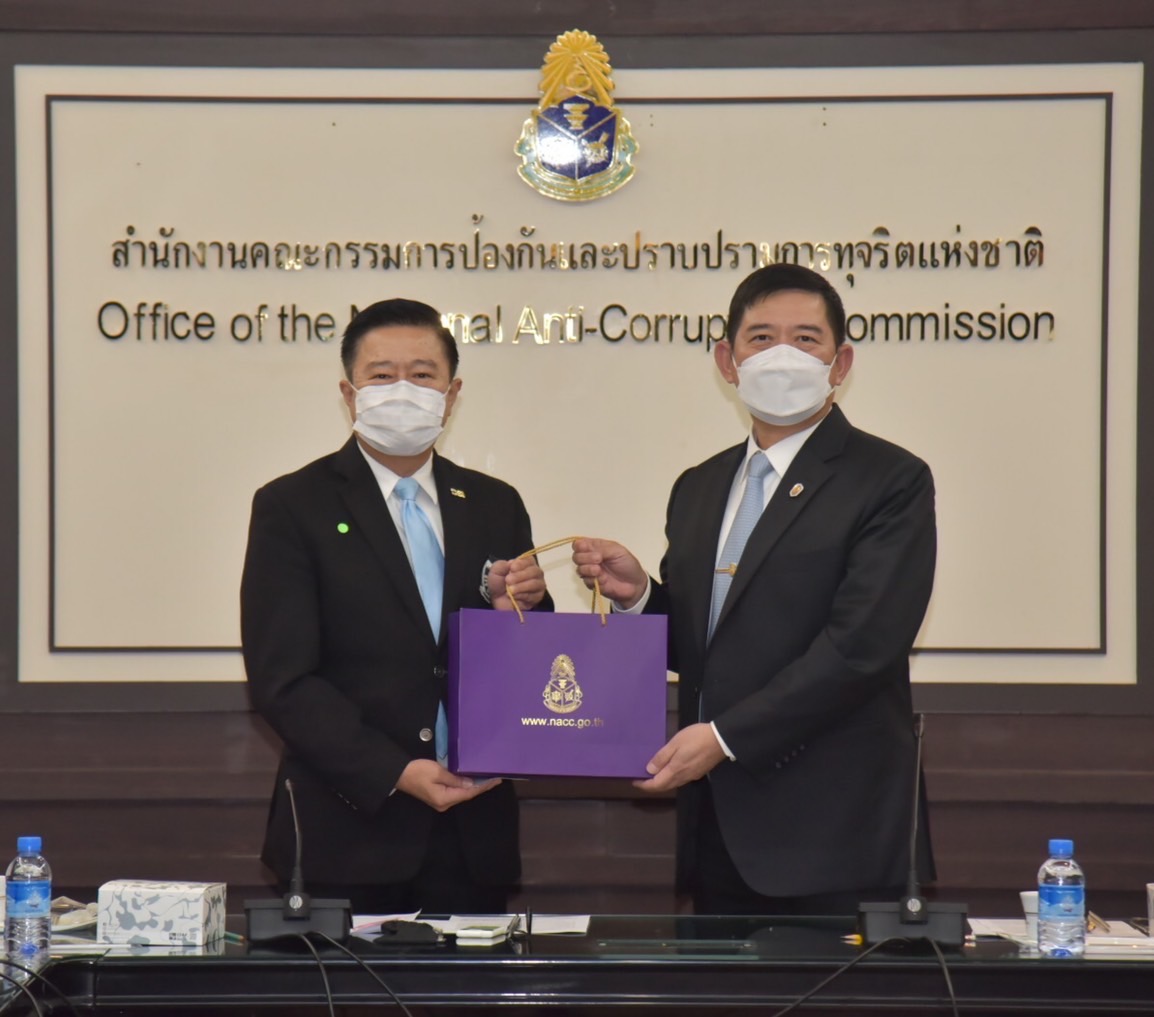 ดีเอสไอ จับมือ ป.ป.ช. วางแนวทางการปฏิบัติงาน เพื่อปราบปรามการทุจริตประพฤติมิชอบ