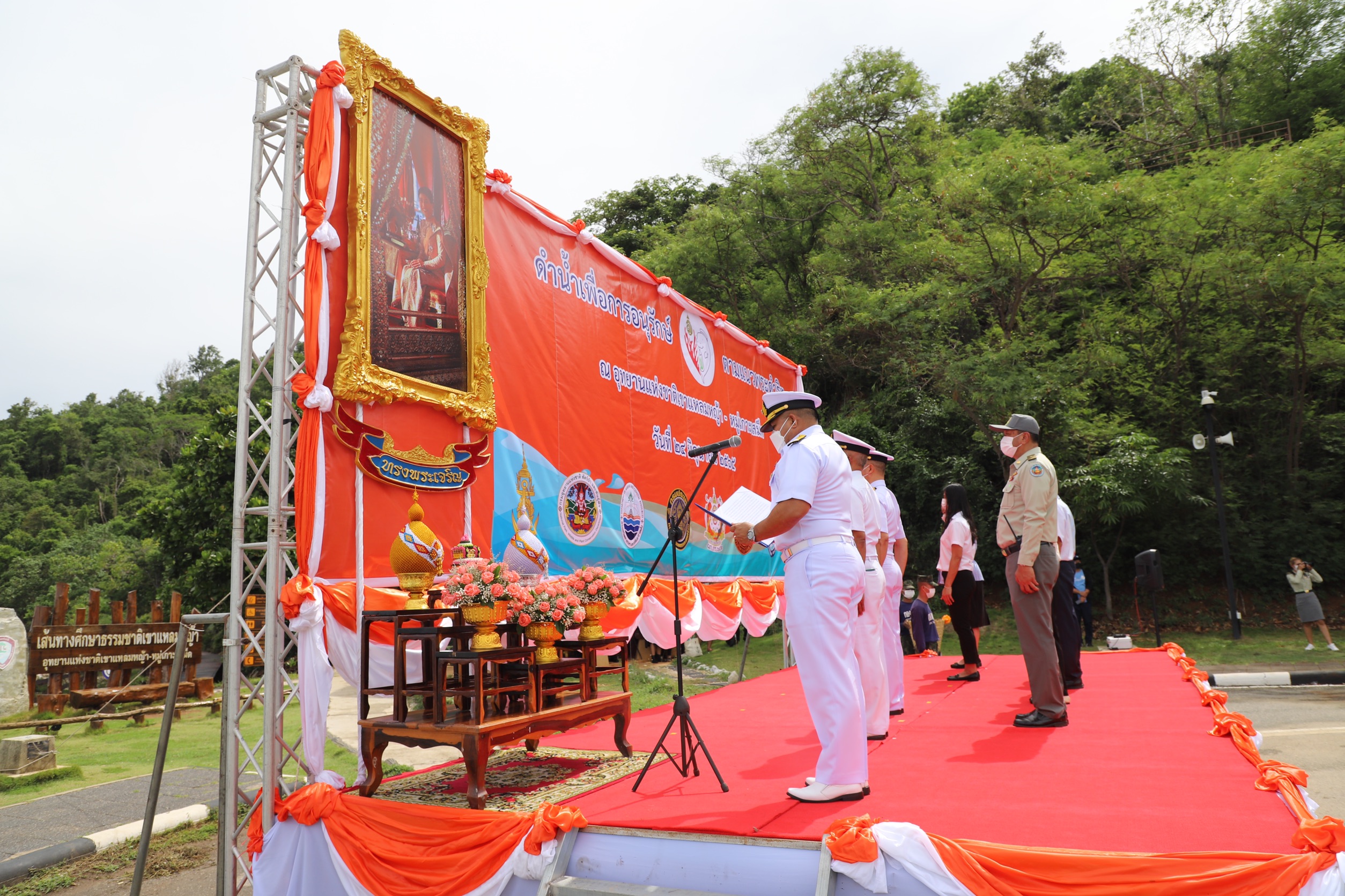 กองทัพเรือ จัดกิจกรรมดำน้ำเพื่อการอนุรักษ์แนวปะการังและสิ่งมีชีวิตใต้ทะเลไทย ตามแนวพระดำริฯ 