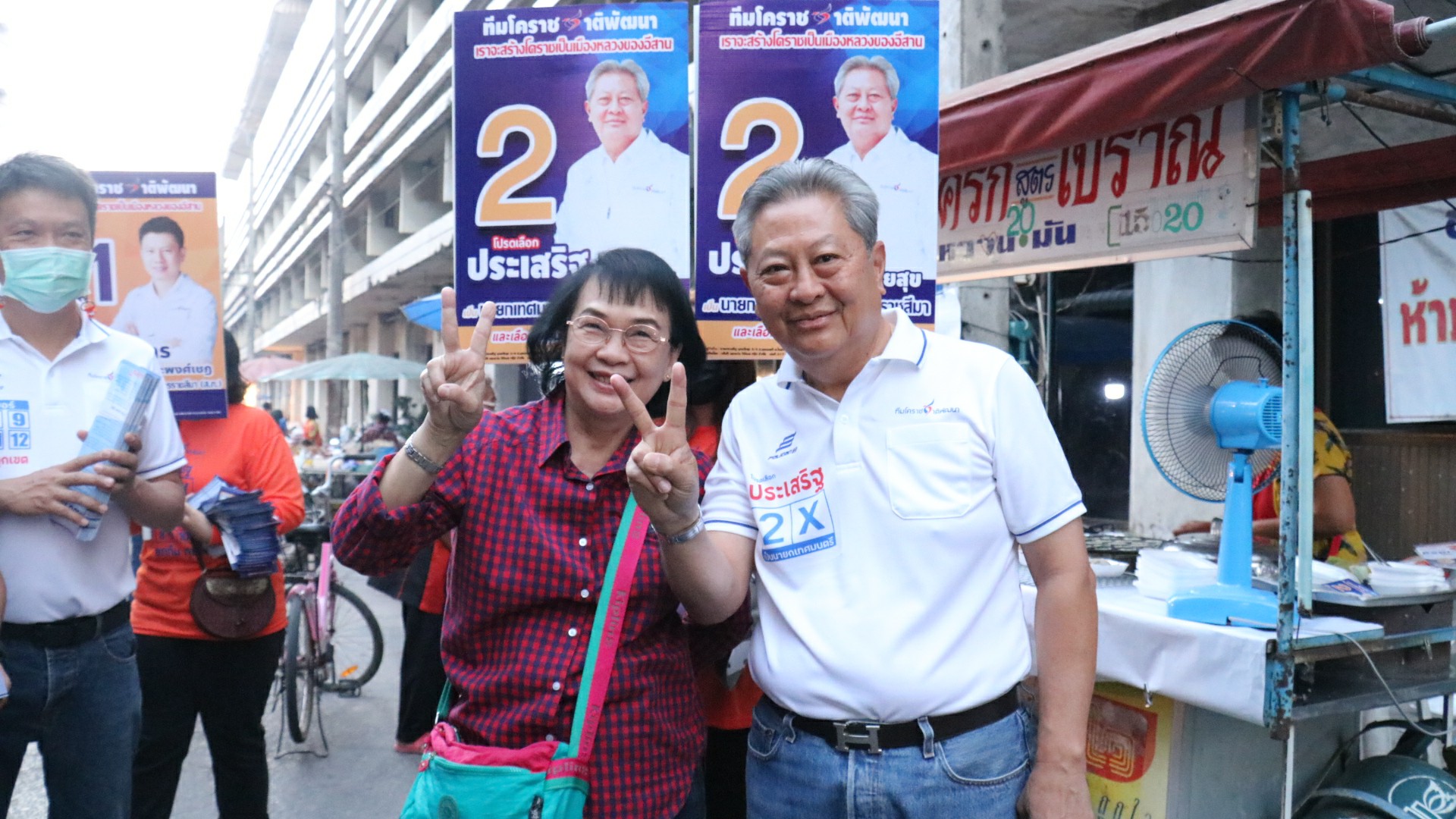 “ประเสริฐ” อดีต รมว.อุตสาหกรรม เด็กสุวัจน์ คะแนนนำโด่ง จ่อยึดเทศบาลนครโคราช แบบยกทีม