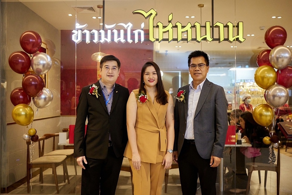 เปิดประสบการณ์กว่า 10 ปี "ดรีม-พรพิมล อัครเดชาวุฒิ" ในวงการธุรกิจแฟรนไชส์ การันตีธุรกิจห้าดาว ยืนหนึ่ง "เพื่อนทางธุรกิจ"