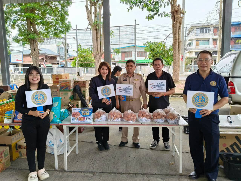 พาณิชย์อ่างทองลุยช่วยชาวแสวงหา! จัดไข่ไก่ราคาประหยัด ลดค่าครองชีพประชาชน