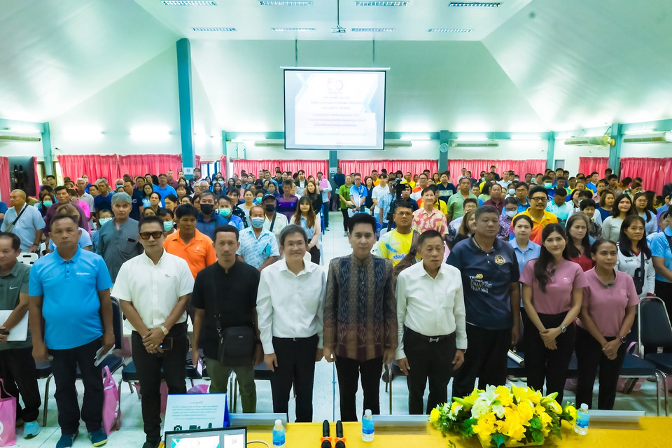 เปิดเวทีรับฟังเสียงชุมชน ขยายพื้นที่นิคมฯ อมตะซิตี้ ระยะที่ 7
