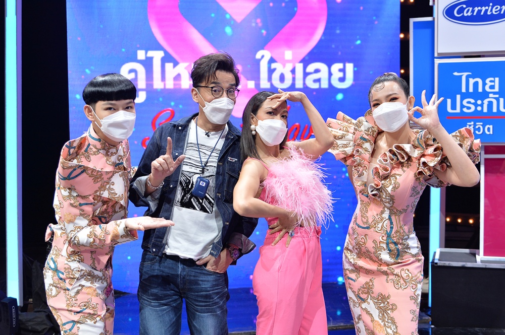 “นีโน่ เมทนี” ทุ่มทุน! ควักเงินส่วนตัว ออกค่าเทอมให้คู่รักสุดเสียสละ