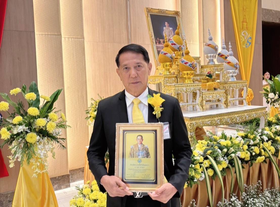 อัยการอาวุโส สำนักงานคดีปกครองระยอง รับรางวัลพ่อตัวอย่างแห่งชาติ เนื่องในวันพ่อแห่งชาติ ปี 2567