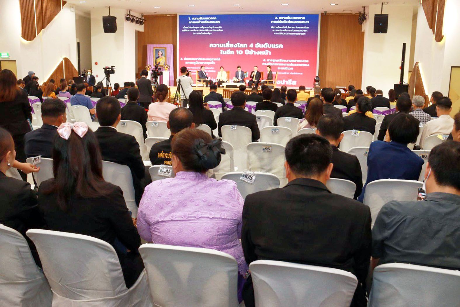 ทม.หัวหินรับรางวัลเมืองคาร์บอนต่ำและรู้สู้ภัยพิบัติระดับประเทศ จาก ส.ส. 