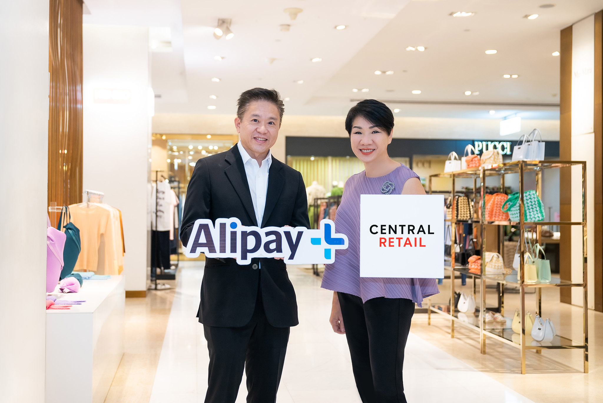 เซ็นทรัล รีเทลผนึกแอนท์ กรุ๊ป เปิดตัว Alipay+ บริการชำระเงินดิจิทัลสำหรับคนต่างชาติ รับเทรนด์นักท่องเที่ยวเอเชียพุ่ง 