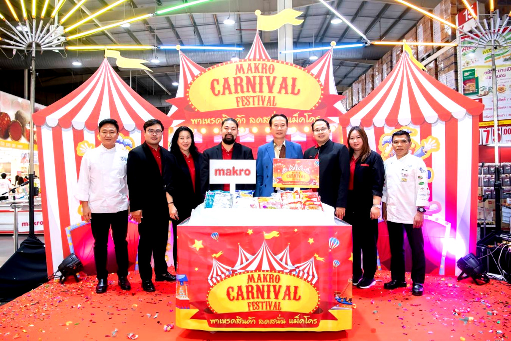 สีสันเมืองพัทยา!! เปิดเทศกาล “Makro Carnival Festival” สร้างโอกาสต่อยอดรับภาคท่องเที่ยวโต