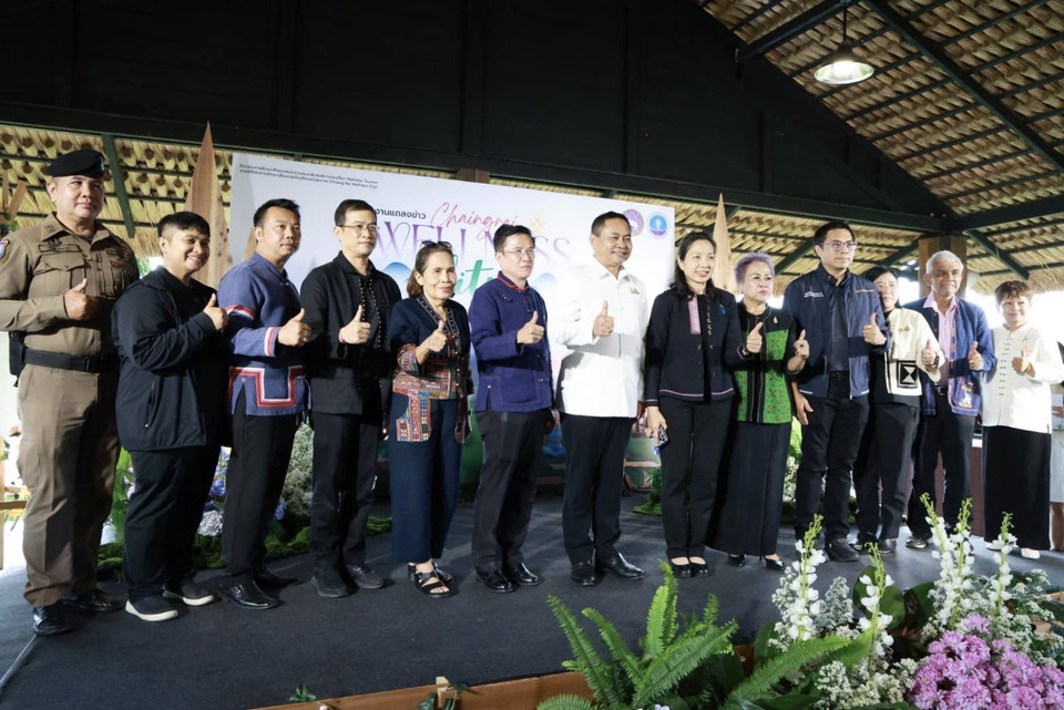 เชียงรายเดินหน้าสู่เมืองท่องเที่ยวเชิงสุขภาพ “Chiang Rai Wellness City” ยกระดับสู่จุดหมายปลายทางระดับนานาชาติ