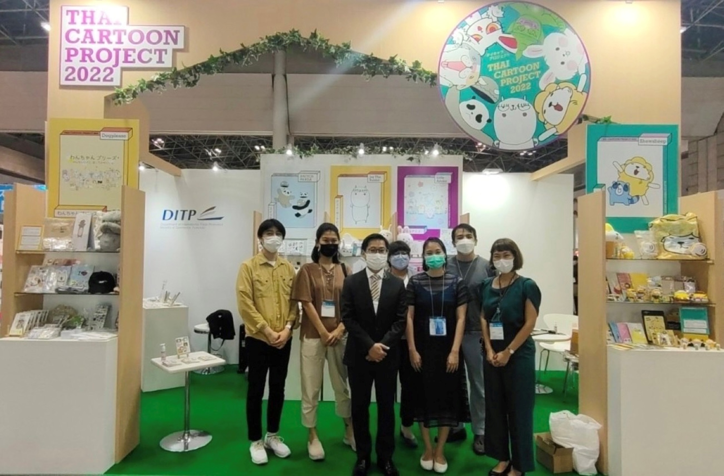 TACC ควง หมาจ๋า โกอินเตอร์ โปรโมทคาแรคเตอร์ร่วมกับ DITP ในงาน Tokyo Gift Show 2022