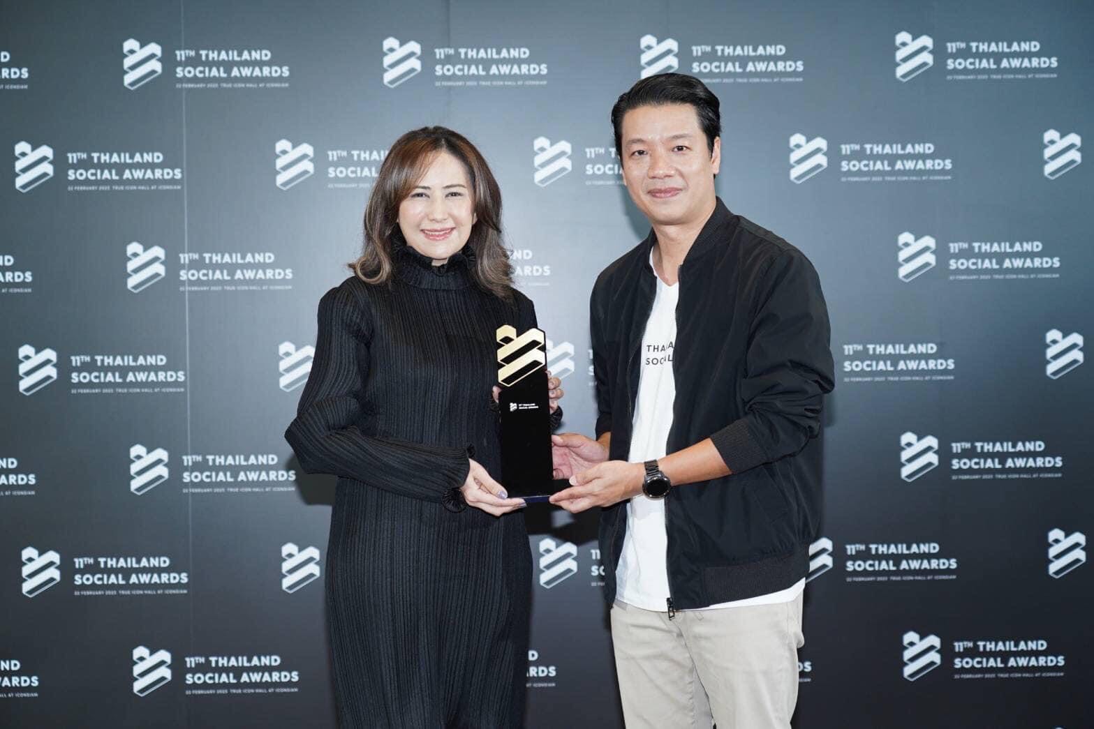 "สยามพารากอน" คว้ารางวัลชนะเลิศ Best Brand Performance on Social Media  ตอกย้ำแลนด์มาร์คอันดับ 1 ในใจผู้คน