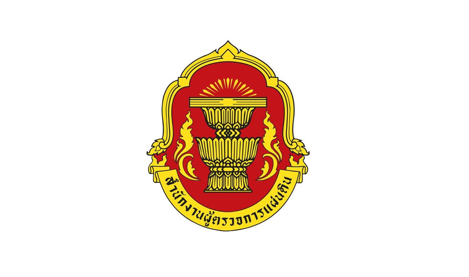 "ผู้ตรวจการแผ่นดิน" รับเรื่อง "ประธาน กสทช." ขอทบทวนความเห็นกฤษฎีกา ปมอำนาจสรรหา