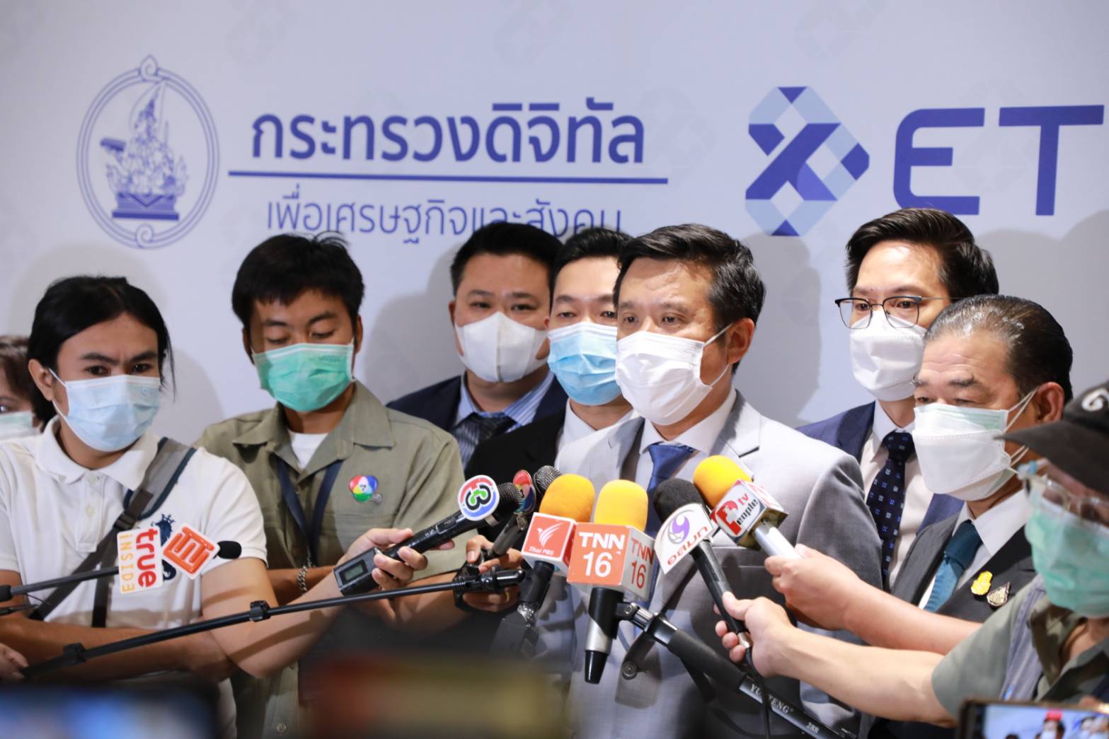 “ชัยวุฒิ” พลิกโฉมโทร 1212 สู่ศูนย์ช่วยเหลือและจัดการปัญหาออนไลน์