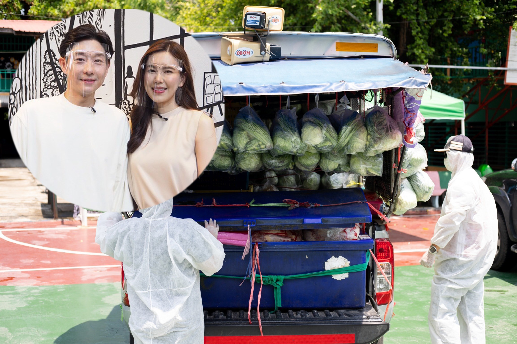  บอย เจี๊ยบ ส่งกำลังใจ ในรูปแบบอาหารผ่านรถพุ่มพวง ปันอิ่มปันสุขให้ผู้ที่เดือดร้อนจากโควิด