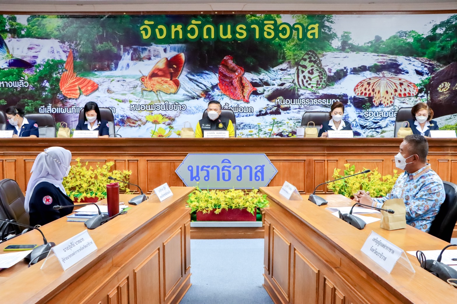  สนง.เหล่ากาชาดจังหวัดนราธิวาส  จัดประชุมกรรมการเหล่ากาชาดฯ ครั้งที่ 1/2564​่