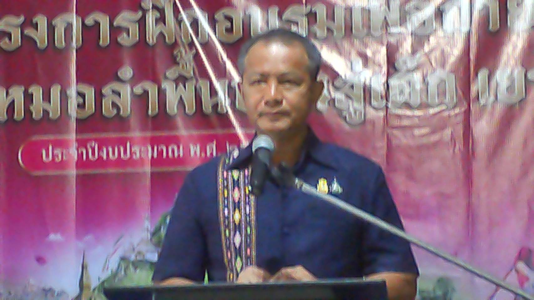 สภาวัฒนธรรมร้อยเอ็ดจัดฝึกอบรมเพื่อถ่ายทอดองค์ความรู้ด้านหมอลำพื้นบ้านสู่เด็ก
