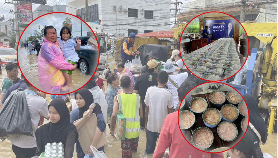 โรงครัวบุญญามณีเปิด 24 ชม. ระดมผลิต “เหนียวไก่ทอด–แซนวิชทูน่า” แจกผู้ประสบภัยน้ำท่วมหาดใหญ่