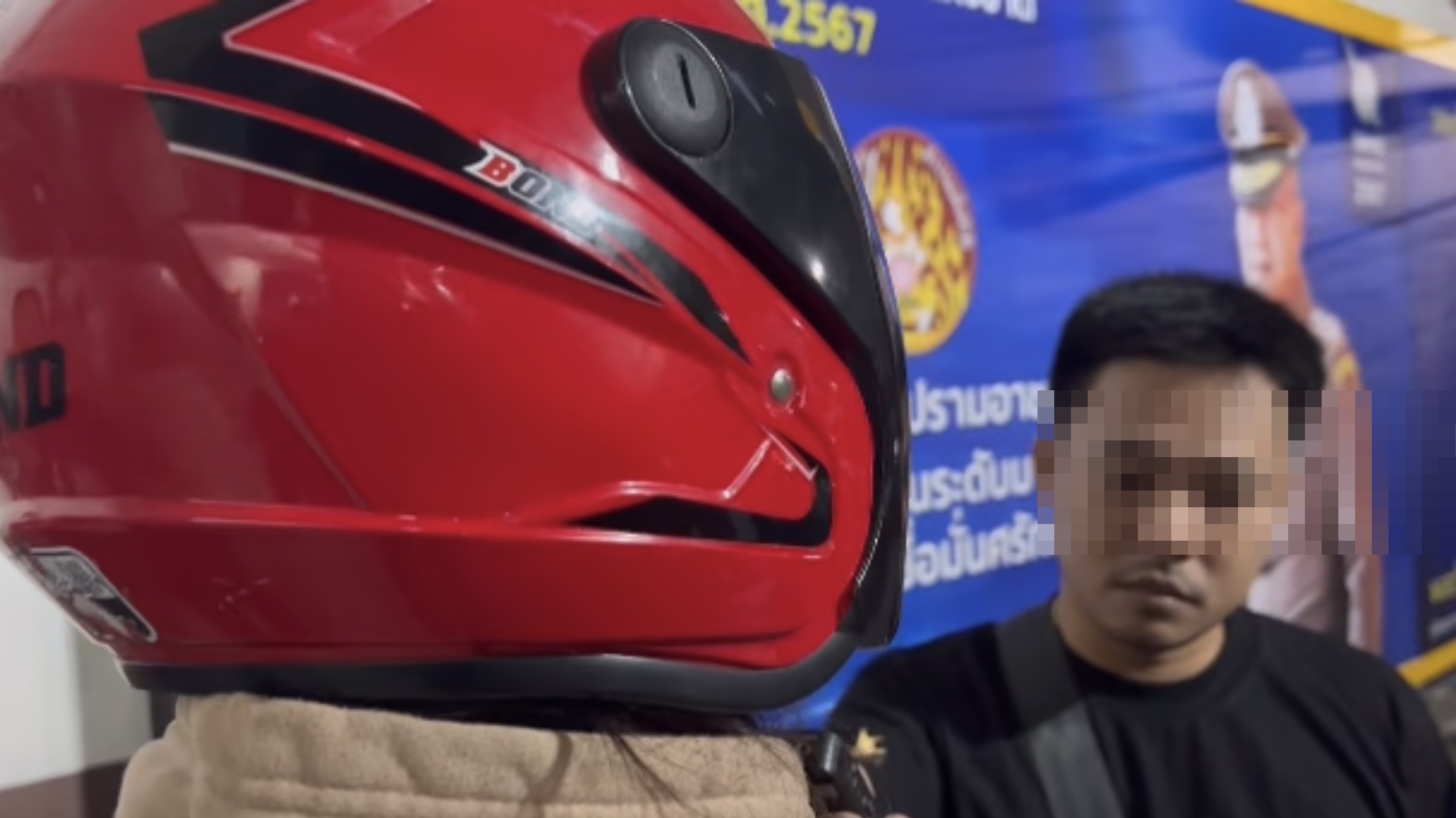 หนุ่มโบทล์คอตกรับสารภาพถูกดำเนินคดีข่มขืนกระทำชำเรา