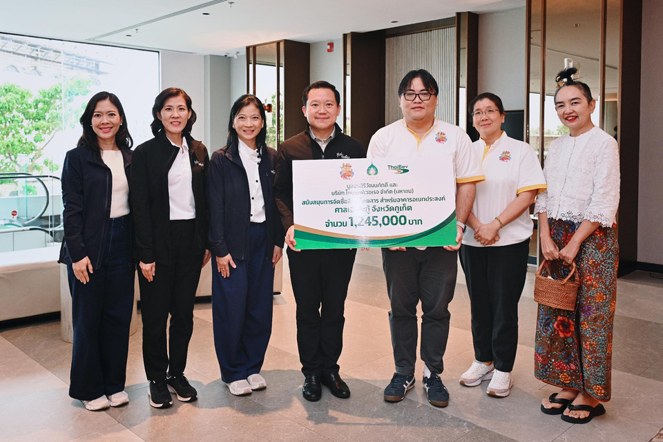 สนับสนุนอาคารเอนกประสงค์ศาลเจ้ากะทู้ จังหวัดภูเก็ต