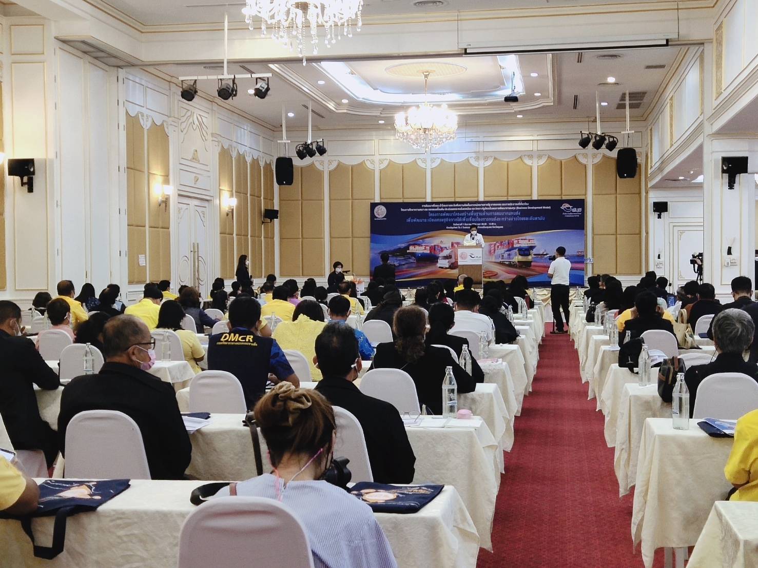 ศรชล.ร่วมสัมนาแนะนำโครงการความเหมาะสม ออกแบบเบื้องต้น ประเมินผลกระทบสิ่งแวดล้อม