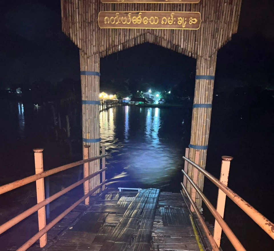 ฝนถล่มแม่ฮ่องสอน! สะพานซูตองเป้ขาดเพิ่ม 12 เมตร น้ำแม่สะงากัดเซาะ ห้ามประชาชนเข้าใกล้ 