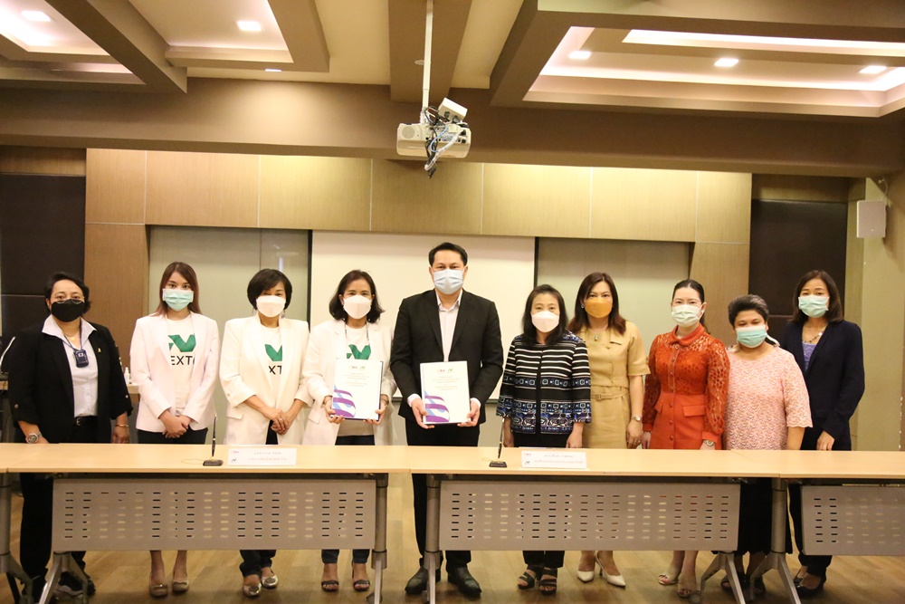 CIBA DPU จับมือ 2 บริษัทด้านบัญชี เสริมทักษะนักบัญชีดิจิทัล ปูทาง นศ.บัญชีนำเทคโนฯ ปรับใช้กับธุรกิจยุคปัจจุบัน