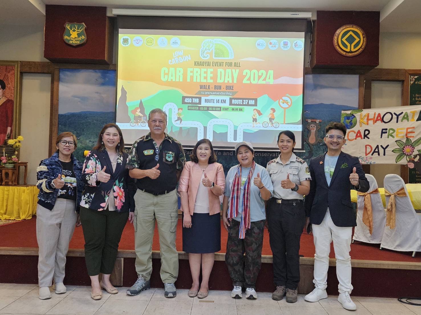 22 ก.ย.ปิดเขาใหญ่คาร์ ฟรีเดย์ 2024 วันปลอดรถ ลดคาร์บอนได ออกไซด์