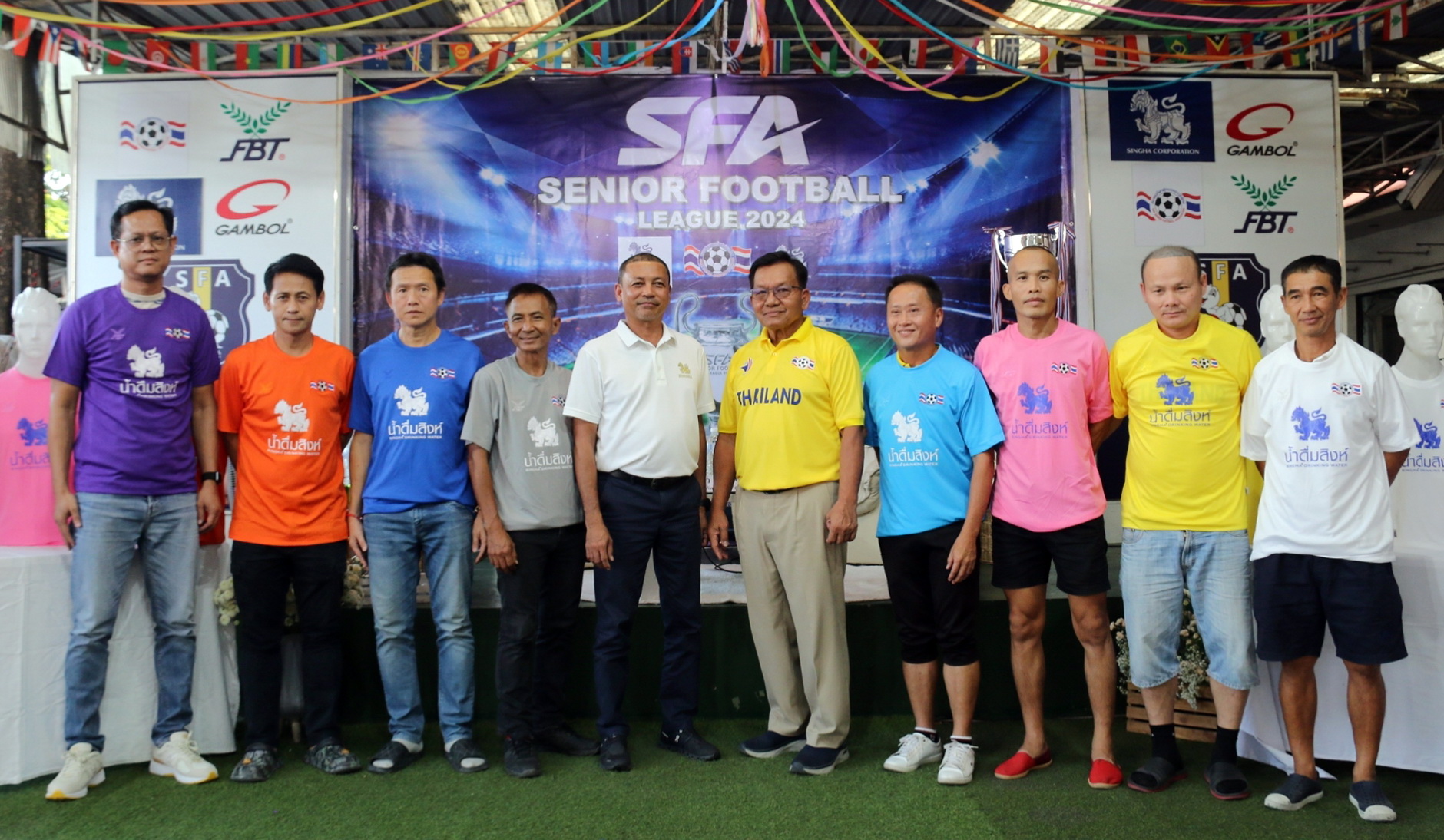 ส.กีฬาฟุตบอลอาวุโสฯ จับมือ บ.บุญรอดเทรดดิ้ง จัดแข่งฟุตบอล SFA LEAGUE 2024