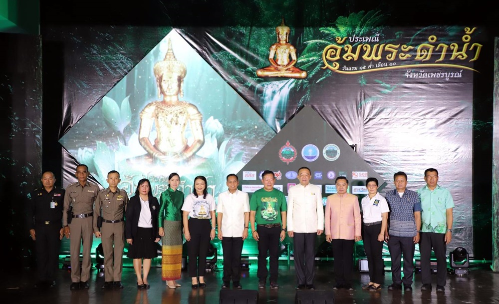 นายกเล็กเมืองเพชรบูรณ์ พร้อมจัดงานประเพณีหนึ่งเดียวในโลก “อุ้มพระดำน้ำ” ปี 66