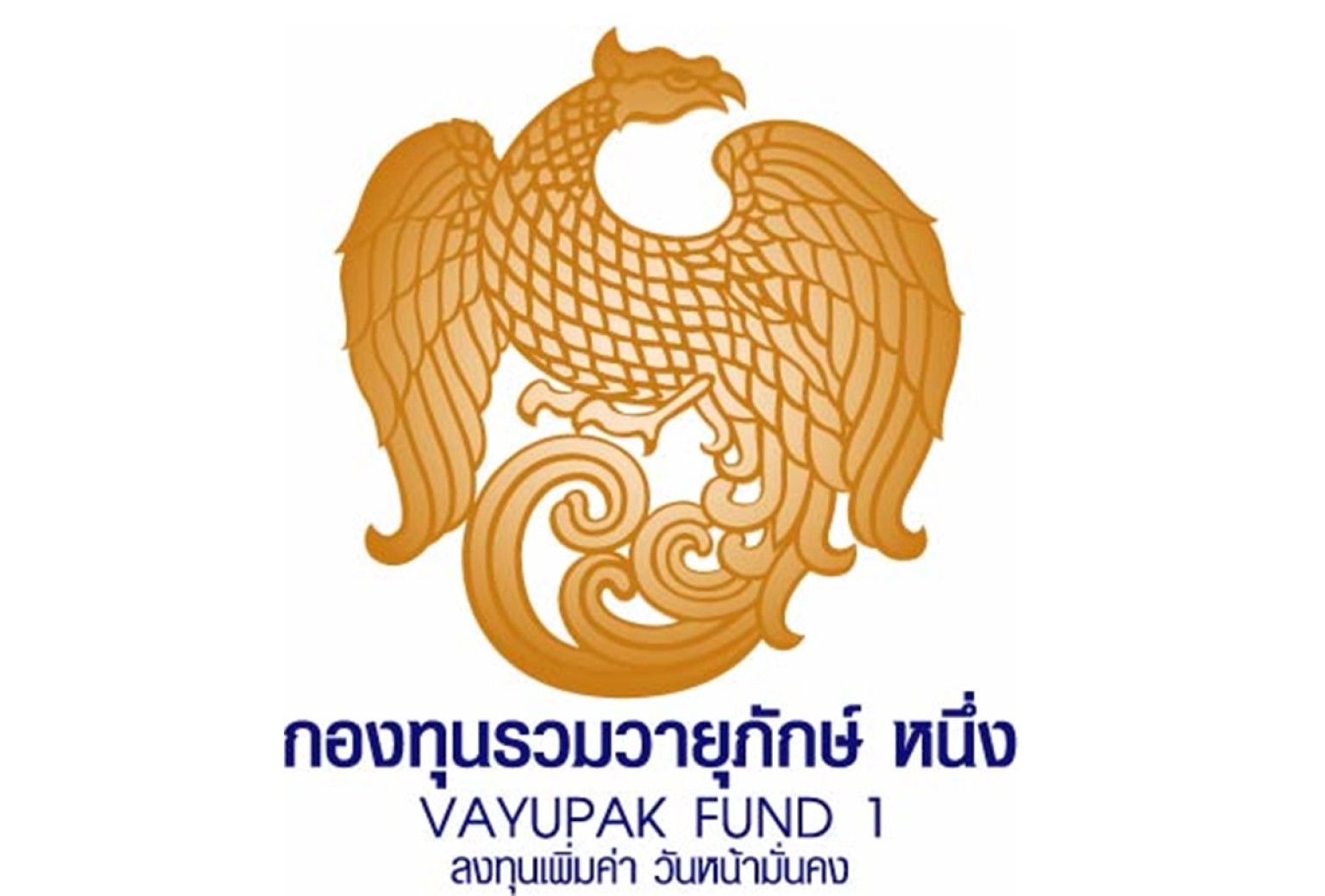 โรดโชว์กองทุนรวมวายุภักษ์ หนึ่งบ่ายนี้ คาดเริ่มเข้าลงทุนในตลาดหุ้นต้นเดือน ต.ค.67