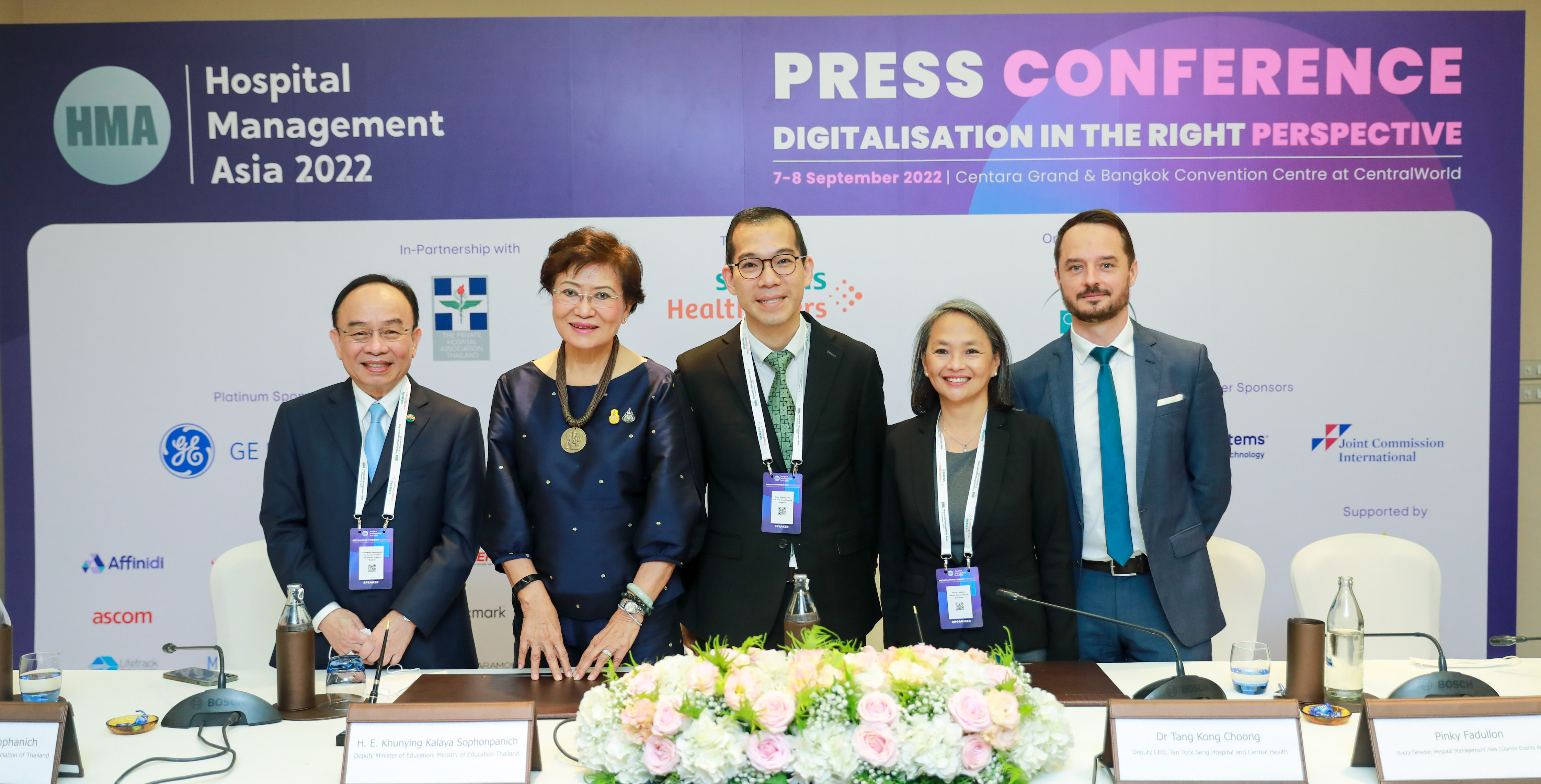  Hospital Management Asia 2022 ยกระดับระบบสาธารณสุขและการดูแลสุขภาพด้วยดิจิทัล 