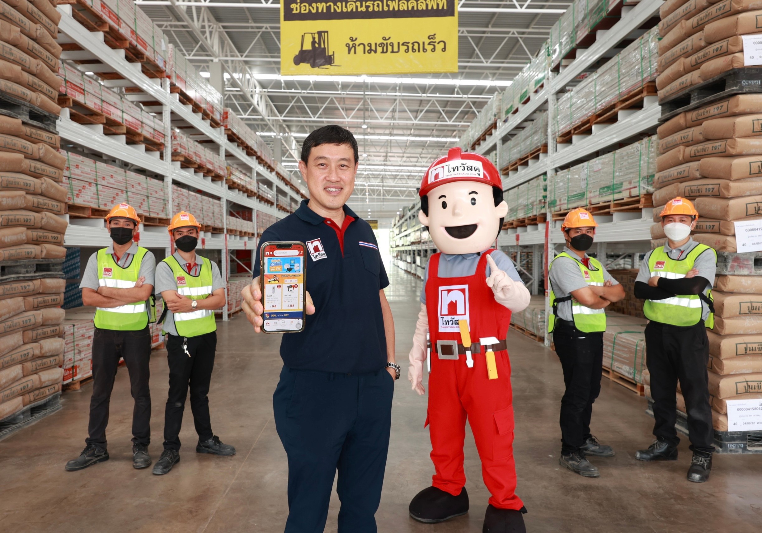  "ไทวัสดุ" เปิดตัว “แอปพลิเคชัน ไทวัสดุ” แอปเดียวครบจบเรื่องบ้าน ชูฟีเจอร์เด่น ซื้อเหล็กผ่านแอป ช้อปสินค้าวัสดุก่อสร้างแบบไร้รอยต่อ   